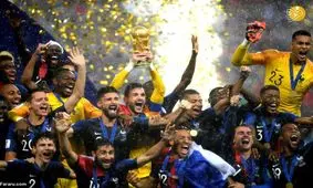 اضطراب فرانسه از نحسی قهرمانی در جهان!