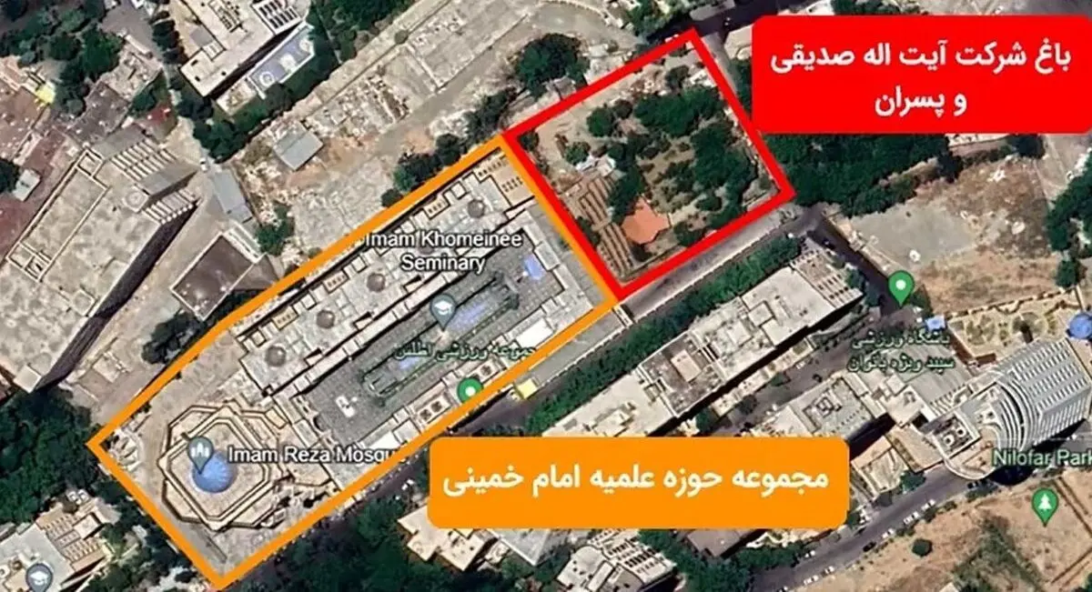  افشای حقایقی تازه از حوزه کاظم صدیقی و باغ ۱۰۰۰ میلیاردی/ نقشه‌های ماهواره‌ای و ماجرای عجیب نابودی درختان ازگل/ ویدئو