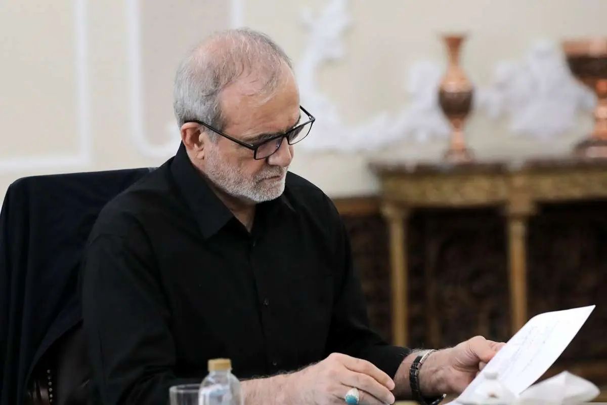 پزشکیان: هر روز یک مصیبت جدید نازل میشود