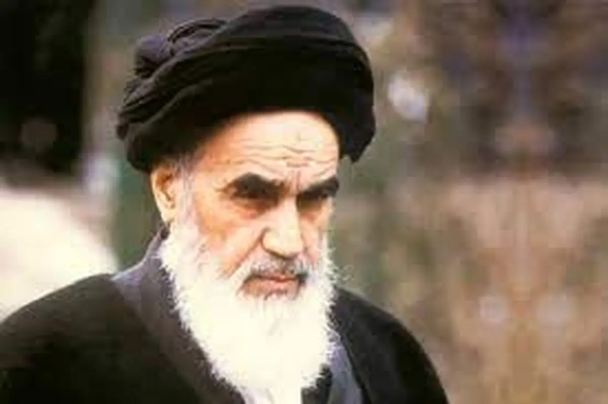 سخنرانی بسیار مهم امام خمینی (س) در مورد حضور اجتماعی زنان