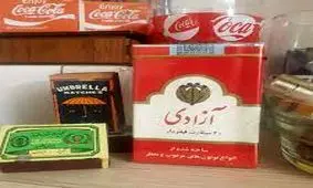 وجود کافور در سیگارهای آزادی به شدت تکذیب شد!