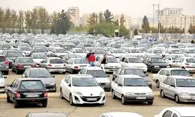 لاتاری خودرو بعد از سه دهه