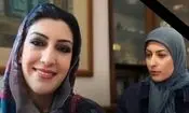 بازیگر سریال زیر آسمان شهر درگذشت/ ویدئو