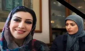 بازیگر سریال زیر آسمان شهر درگذشت/ ویدئو