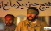 فیلم نادر و دیده نشده از شهید رئیسی در دوران دفاع مقدس/ ویدئو