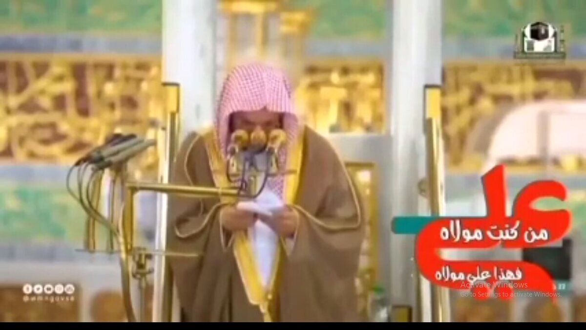 اقدام بیسابقه در نماز جمعه عربستان؛ خواندن حدیثی از پیامبر درباره امام علی(ع)/ ویدئو