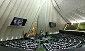 موافقت هیئت‌رئیسه مجلس با برگزاری رسمی جلسات صحن

