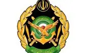 ارتش بیانیه صادر کرد