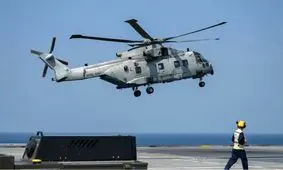 مانور سازمان عملیات تجارت دریایی انگلیس در اقیانوس هند

