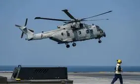 مانور سازمان عملیات تجارت دریایی انگلیس در اقیانوس هند

