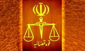 نحوه مرگ مشکوک «مهدی حضرتی» در حال بررسی