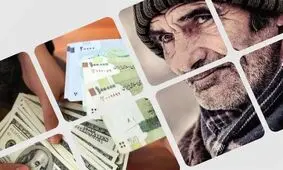 تأخیر در واریز حقوق مهرماه بازنشستگان تامین اجتماعی