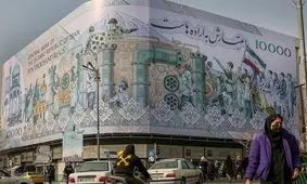 فرصت از دست رفته اقتصاد ایران طی 3 دهه

