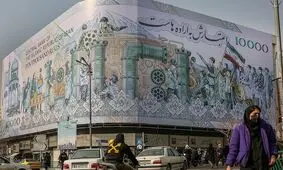 فرصت از دست رفته اقتصاد ایران طی 3 دهه

