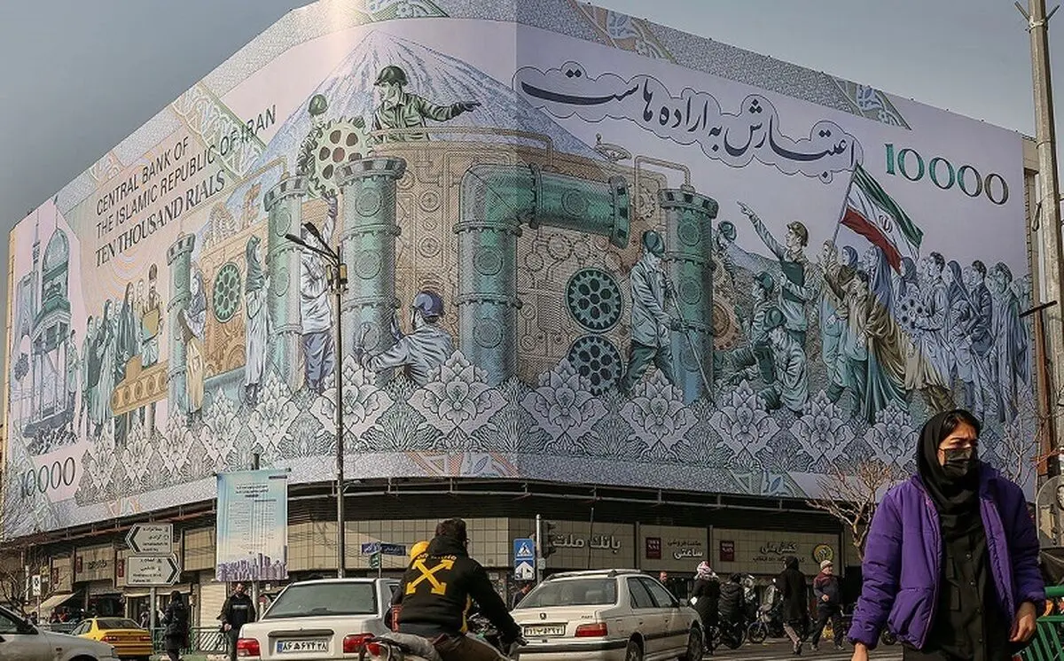 فرصت از دست رفته اقتصاد ایران طی 3 دهه

