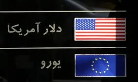 ۳۱ نفر از سرشاخه‌های معاملات فردایی ارز و طلا دستگیر شدند

