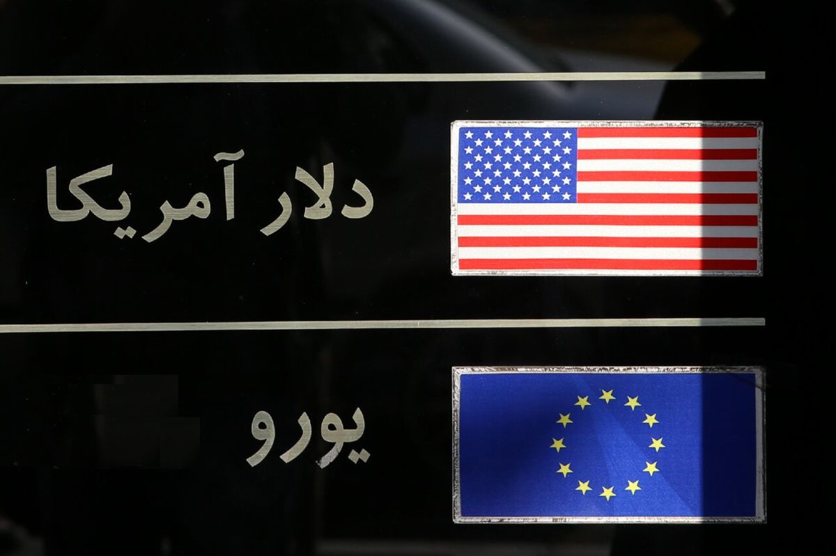 ۳۱ نفر از سرشاخههای معاملات فردایی ارز و طلا دستگیر شدند