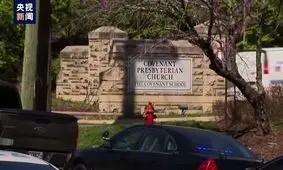 صدای تیراندازی‌ها نقاب ریاکارانه دموکراسی و حقوق بشر آمریکا را فرو می‌اندازد

