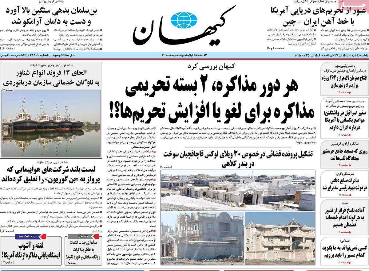 bd4c9ab7