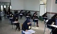 اعلام زمان‌ جدید برای برگزاری امتحانات معوق ۴ استان جنوبی
