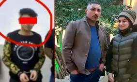 علت خودکشی یکی از عاملان قتل مونا حیدری چه بود؟