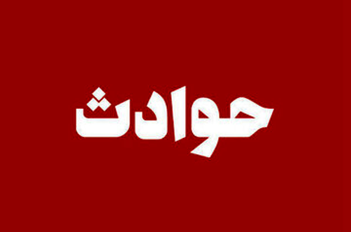 ماجرای تیراندازی به آمبولانس اورژانس در ایرانشهر