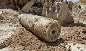 بمب آمریکایی ـ صهیونی در سنندج خنثی شد/ عکس