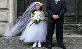 تبلیغ کودک همسری در کتاب مدیریت خانواده/ تصویر