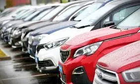 قیمت پلاک این خودرو ۱۲۱۵ میلیارد تومان است!