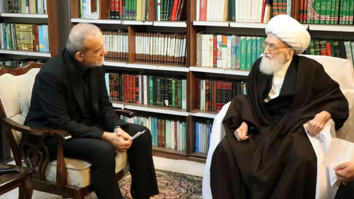 آیت الله نوری همدانی خطاب به پزشکیان: بنای ما حمایت از جنابعالی و دولت است/ رابطه مسؤولان با رهبری، رابطه امام و رهرو باشد/ صداوسیما باید زحماتی را که برای کشور کشیده می‌شود به اطلاع مردم برساند و از بیان سخنان ناامیدکننده پرهیز کند

