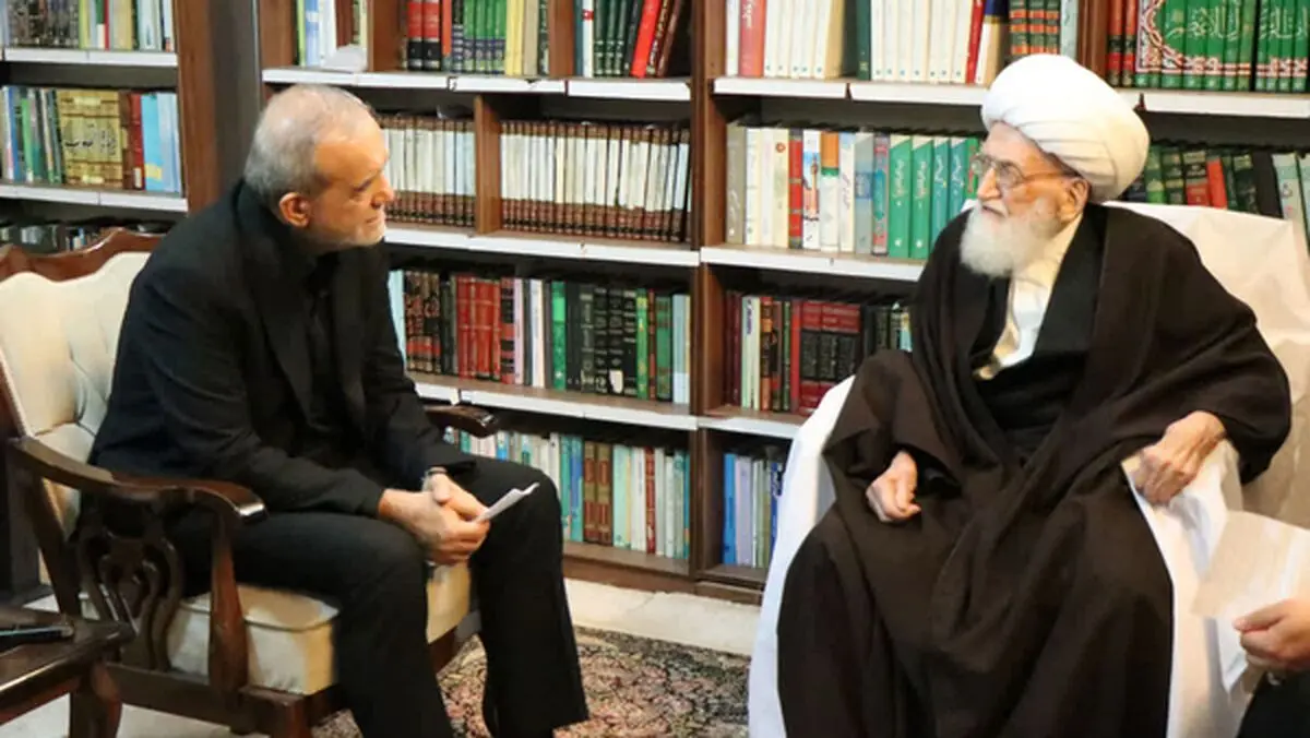 آیت الله نوری همدانی خطاب به پزشکیان: بنای ما حمایت از جنابعالی و دولت است/ رابطه مسؤولان با رهبری، رابطه امام و رهرو باشد/ صداوسیما باید زحماتی را که برای کشور کشیده می‌شود به اطلاع مردم برساند و از بیان سخنان ناامیدکننده پرهیز کند

