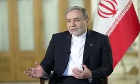 عراقچی: هنوز دولت موجود در افغانستان را شناسایی نکرده‌ایم