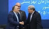 انتصاب سعید خادمی به عنوان مدیرکل حوزه ریاست، روابط عمومی و امور بین‌الملل سازمان بهزیستی کشور