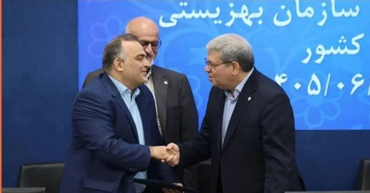 انتصاب سعید خادمی به عنوان مدیرکل حوزه ریاست، روابط عمومی و امور بین‌الملل سازمان بهزیستی کشور
