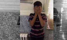 دزد 12 ساله در پاتوق خلافکاران