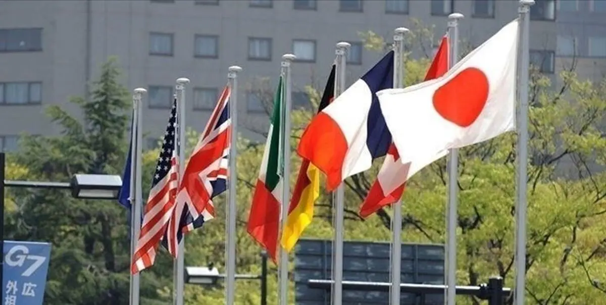 استقبال گروه 7 از بهبود روابط تهران-ریاض

