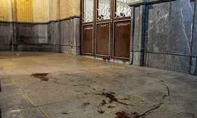 جزئیاتی تازه از حادثه تروریستی شاهچراغ/ تعداد شهدا به ۲ نفر رسید/ ویدئو

