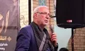 نماینده شاهین‌شهر: قدرت چهارم جهانیم؛ حق وتو می‌خواهیم/ ویدئو