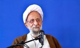 امام در جواب مصباح برای رفتن به جنگ، فرمودند: هر وقت من رفتم جبهه شما هم بروید