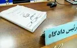 صدور کیفرخواست متهمان پرونده زمین‌خواری و کلاهبرداری میلیاردی از طریق جعل اسناد/ اراضی مربوطه به ارزش تقریبی 3/5 همت به بیت‌المال عودت داده شد