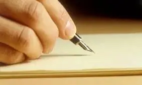 فراخوان مسابقه خاطره نویسی و خاطره گویی 