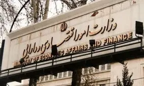 حذف ارز ۴۲۰۰ تومانی به تعویق افتاد
