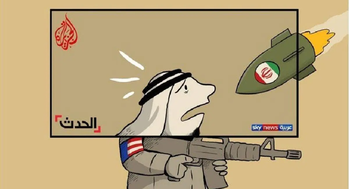 کاریکاتور جدید کمال شرف/ وارونگی حقیقت در رسانه های عربی