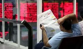 امروز چه بر بورس گذشت و چه باید کرد؟