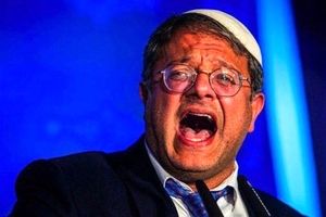 حمله وزیر تندروی اسرائیلی به نتانیاهو بابت عذرخواهی از قطر