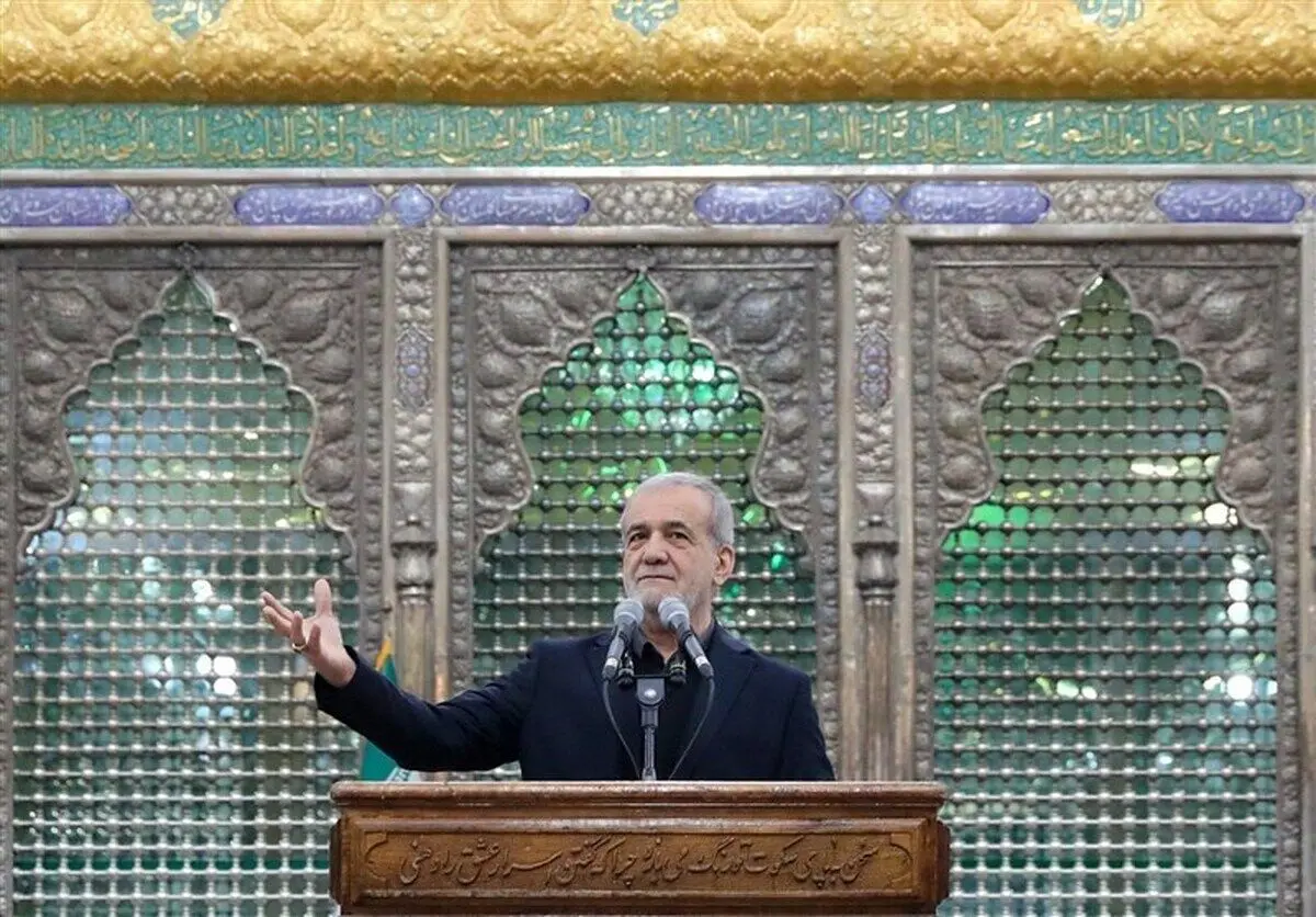 پزشکیان، سخنران مراسم شب عاشورای حسینی در حرم امام خمینی(س)