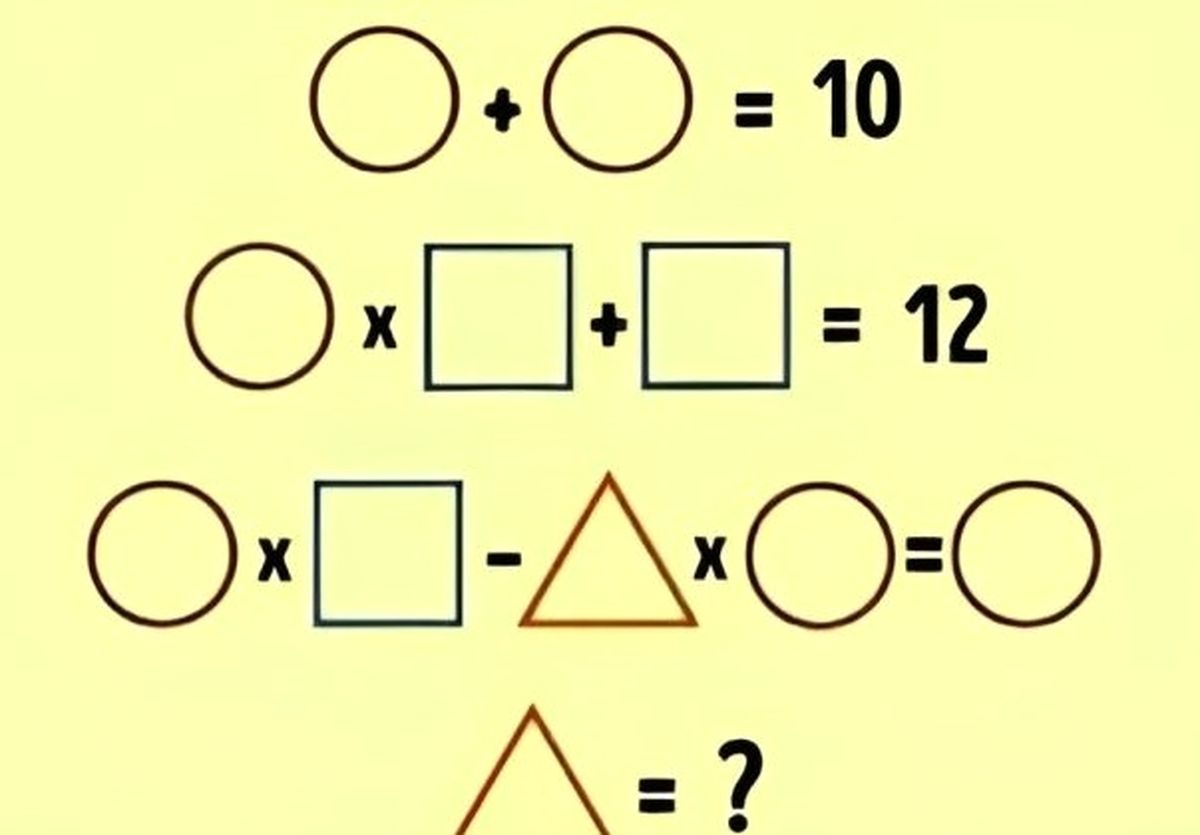 تست هوش/ این یک چالش ریاضی است که باید در 6 ثانیه ارزش شکل مثلث را در تصویر پیدا کنید؟