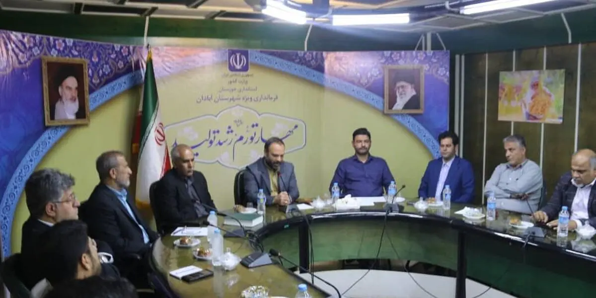 آمادگی کامل برای خدمات‌رسانی به زائران اربعین حسینی را داریم