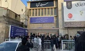 بزرگ‌ترین سینمای افغانستان بازگشایی شد

