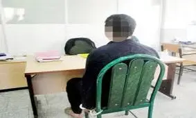 مجازات پسر ناخلف که پدر و مادرش را آتش زد 